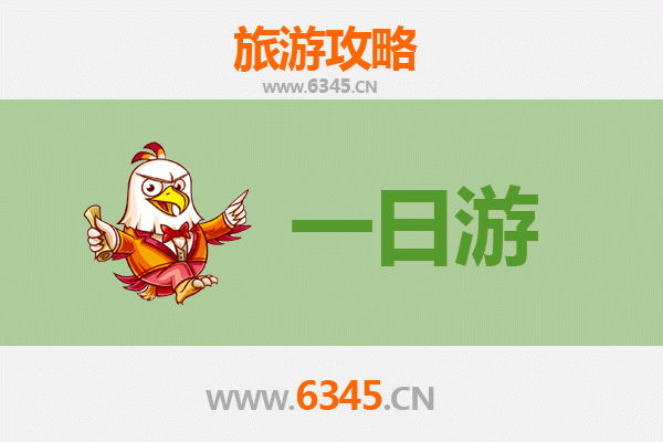 红色热土·自驾寻踪 | 黄冈红安一日游全攻略