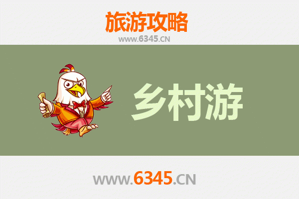红安乡村旅游精品线路：红色记忆与田园风光的完美交融